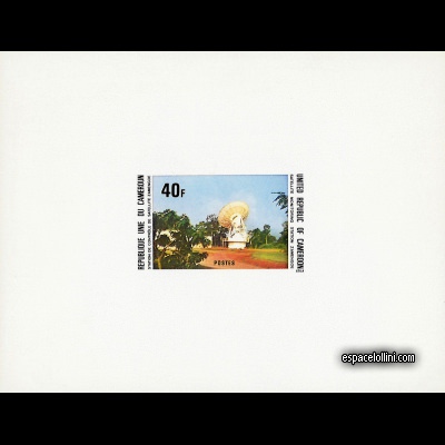 the stamp 6160 CAM 1 EA