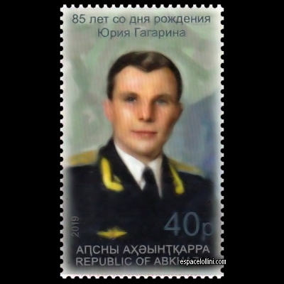 the stamp 10610 ABK 1