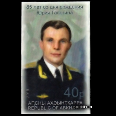 the stamp 10610 ABK 1 A