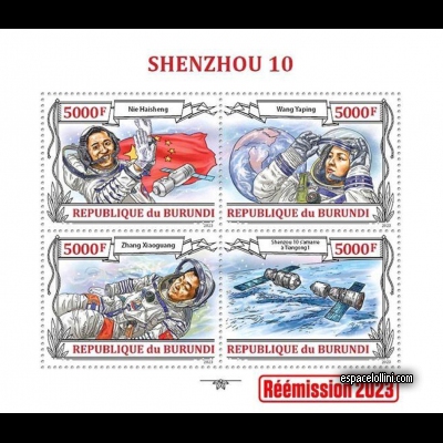 le timbre 10521 BDI 6/9 D