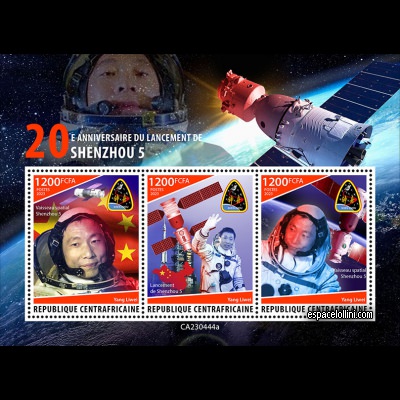 the stamp 10316 CAR 1/3 C