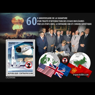 the stamp 10703 CAR 22 B