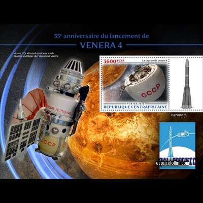 the stamp 3750 CAR 6 B