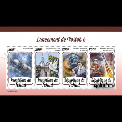 the stamp 1500 TCH 1/4 D