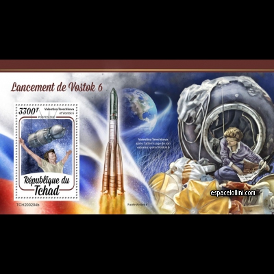 the stamp 1500 TCH 5 B