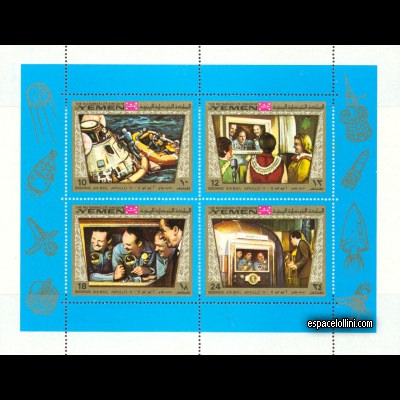 the stamp 4500 YEM 51/54 C