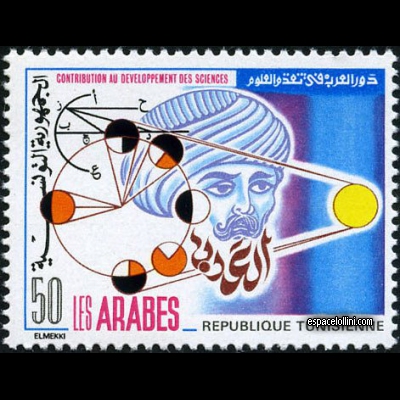 the stamp astronome TUN 3