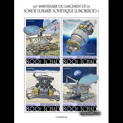 the stamp 5300 TCH 3/6 C