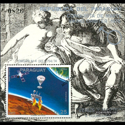 the stamp 6350 PAR 34 K