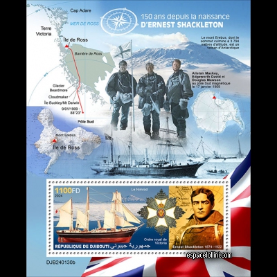 le timbre pole DJI 64 B