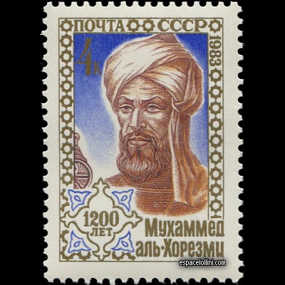 the stamp astronome URS 26