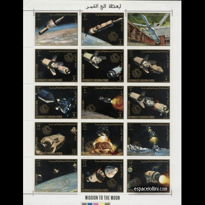 the stamp 4850 YEM 12/26 D