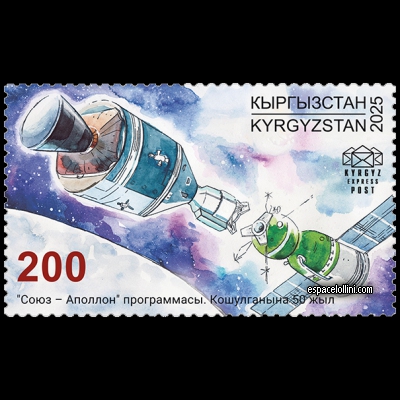 the stamp 6000 KAN 1