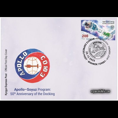 the stamp 6000 KAN 1 F