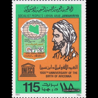 the stamp astronome LYB 4