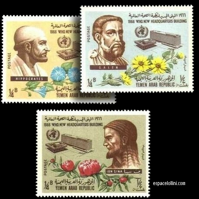 the stamp astronome YAR 1/3