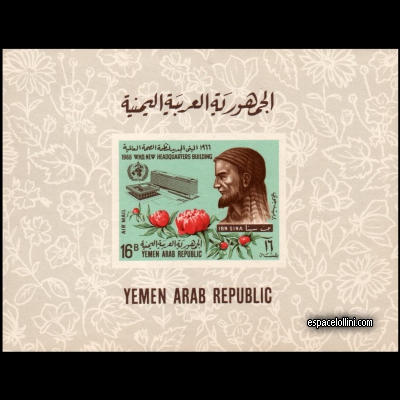 the stamp astronome YAR 6 BA