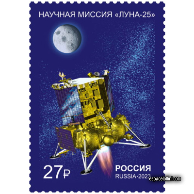 the stamp 10711 RUS 1