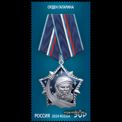 le timbre 450 RUS 1