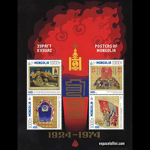 the stamp 7299 MON 31/34 C