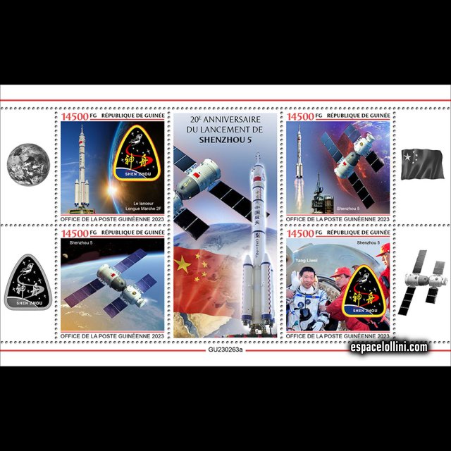 the stamp 10316 GUI 1/4 C